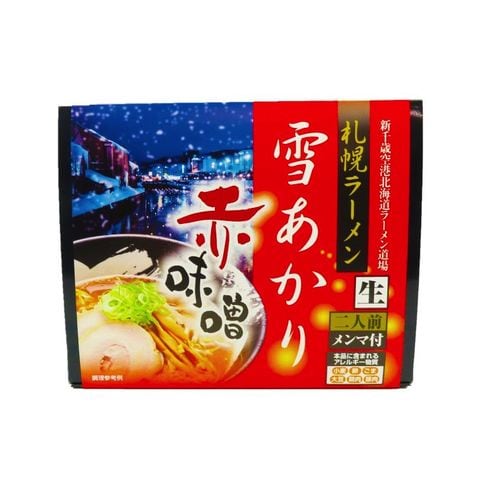 dショッピング |味噌ラーメン 送料無料 札幌ラーメン 雪あかり 赤味噌