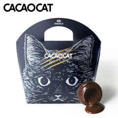 CACAOCAT ダーク5個入 送料無料 DADACA チョコレート 猫 キャット 可愛い