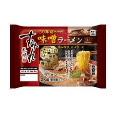 西山製麺 すみれ 30年前の味噌ラーメン 2人前  5個セット 送料無料 北海道 札幌ラーメン みそらーめん 生麵 自宅 簡単 ご当地 お土産 贈り物