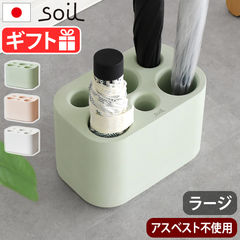 dショッピング | 『soil』で絞り込んだプライウッドの通販できる商品