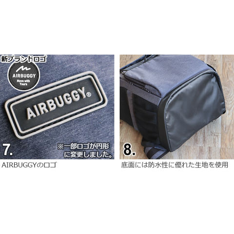dショッピング |AIRBUGGY 3WAY BACKPACK CARRIER エアバギー スリー