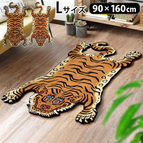 dショッピング |【メーカー直送品】 チベタンタイガーラグ ラージ DETAIL Tibetan Tiger Rug [Lサイズ] ≪DTTR-01≫ ラグ  絨毯 トラ マット 厚手 おしゃれ タイガー カーペット インテリア アニマル 虎 ウール コットン | カテゴリ：ラグの販売できる商品 |  プライウッド ...