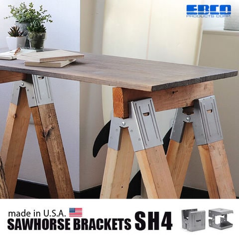 dショッピング |エブコ ソーホース ブラケット EBCO Sawhorse Brackets《SH4 32384》 DIY 脚 材料 キット 工具  家庭用 ガレージ インテリア USA アメリカ アウトドア キャンプ キャビネット 作業台 テーブル 棚 棚受け |  カテゴリ：金具・金属素材の販売できる商品 ...