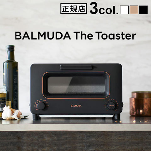 値下げしました！新品BALMUDA K05A-BK BLACK | www.tspea.org