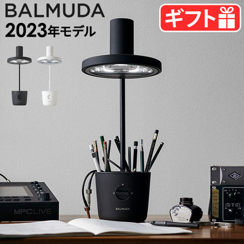 dショッピング |2023年発売モデル バルミューダ ザ・ライト BALMUDA