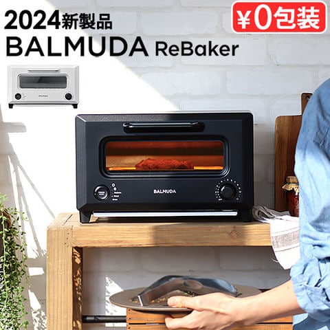 dショッピング |30日間全額返金保証 【正規店】 BALMUDA ReBaker ...