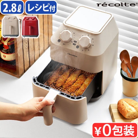 dショッピング |レコルト エアオーブン recolte Air Oven ≪クリーム