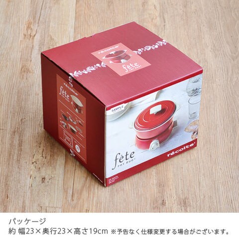 dショッピング |レコルト ポットデュオ フェット recolte POT DUO fete ≪レッド RPD-3≫ポットデュオ 電気鍋  ホットプレート 鍋 蒸し器 フォンデュ ケーキ【smtb-F】 おしゃれ ホット プレート デザイン家電 蓋 | カテゴリ：電気鍋の販売できる商品 |  プライウッド ...