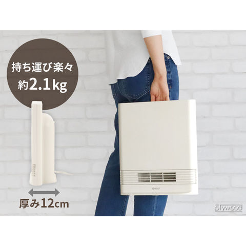 dショッピング |クアッズ 省エネ大風量スリムセラミックヒーター