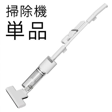 dショッピング |【5月中旬発送予定】サンカ サイクロン スティック型