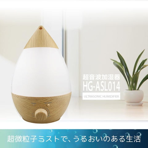 dショッピング |送料無料 ナチュラルウッド 送料無料 加湿器 小型 2.7