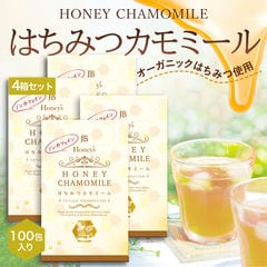 dショッピング |はちみつ紅茶 1箱 2g×25袋 セイロンファミリー JB Honey`s ハニー 蜂蜜 紅茶 ティーバッグ スリランカ リラックス  カフェ おすすめ メール便 送料無料 | カテゴリ：の販売できる商品 | ハンファダイレクト店 (229CF-H-TEA)|ドコモの通販サイト