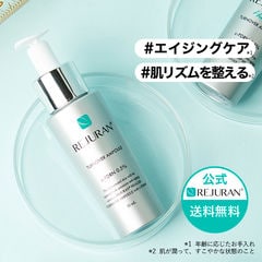 リジュラン REJURAN ターンオーバー アンプル10ml 韓国コスメ スキンケア 美容液 アンプル エッセンス 肌荒れ 敏感肌 ニキビ 保湿  くすみ 肌再生 エイジングケア うるおい 肌バリアケア 毛穴ケア 肌再生 エイジングケア ジェンダーレス メンズ ... - dショッピング