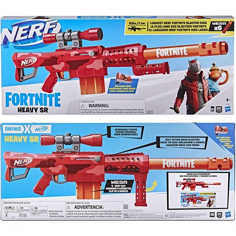 dショッピング |【送料無料！】ナーフ フォートナイト FORTNITE HEAVY