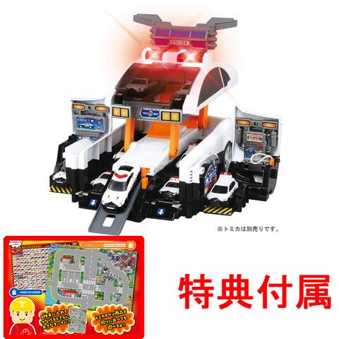 dショッピング |【送料無料！】【特典 トミカタウンマップ 付】トミカ ビッグに変形！ デカパトロールカー 【パトカー サイレン ミニカー 警察署 緊急 車両 タカラトミー 玩具 男の子】 | カテゴリ：ミニカーの販売できる商品 | ユウセイ堂 (2342211toku225)|ドコモの通販 ...