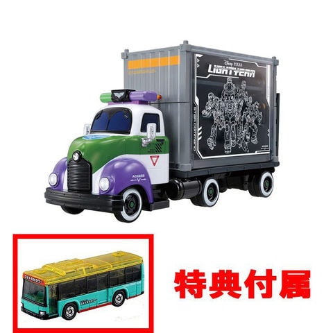 dショッピング |【送料無料！】【特典 非売品トミカ トミカタワー