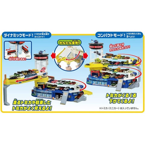 dショッピング |【送料無料！】【特典 非売品サーベル ターボ