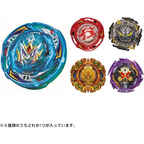 dショッピング |【特典 厳選ゴールドドライバー 付属】 ベイブレード