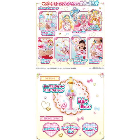 dショッピング |【送料無料！】【おまけ特典 限定ハートクルリング 付