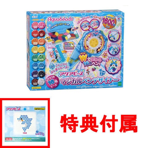 dショッピング |【送料無料！】【おまけ特典イラストシート付属