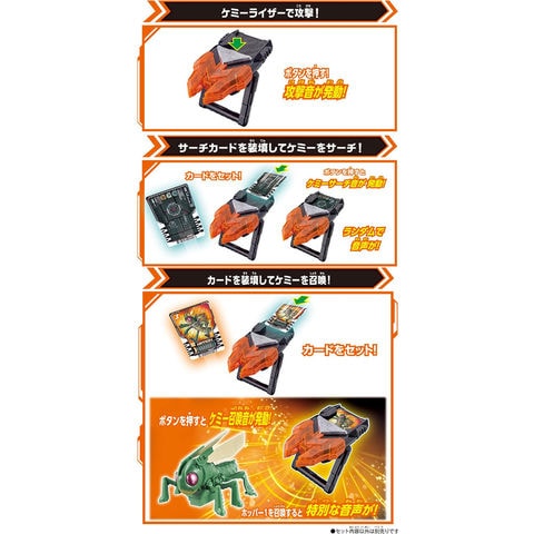 dショッピング |【送料無料！】【おまけ特典 パーフェクトガイド 付属