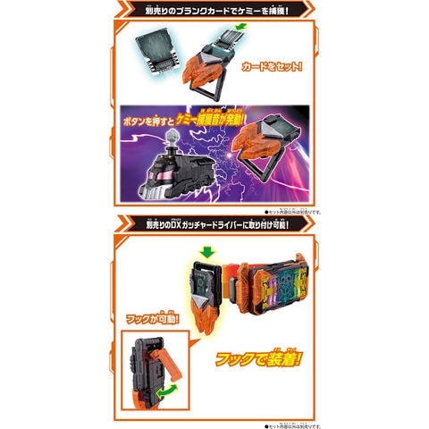 dショッピング |【送料無料！】【おまけ特典 仮面ライダータイクーン