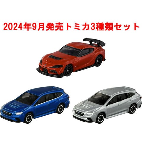dショッピング |トミカ 3点セット (No.59 スバル レヴォーグ 初回版