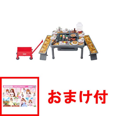dショッピング |【送料無料！】【おまけ ポストカード付】リカちゃん