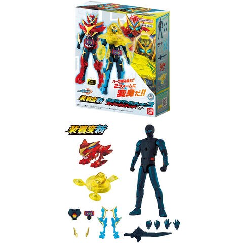 dショッピング |【おまけ 仮面ライダータイクーンコアID 付属】装着変 