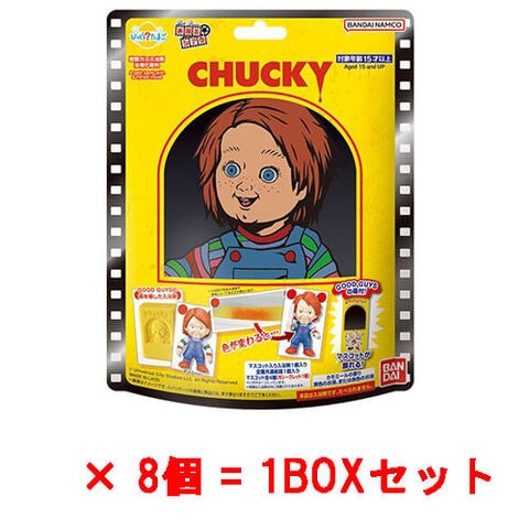 dショッピング |【送料無料！】[8個セット=1BOX] びっくらたまご お
