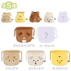 dショッピング | 『リラックマ』で絞り込んだ通販できる商品一覧