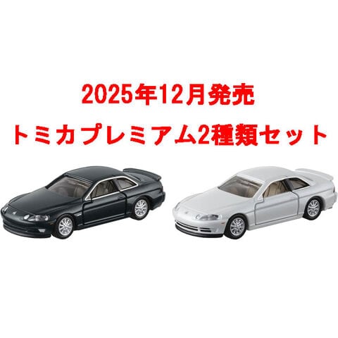 dショッピング |【送料無料！】トミカプレミアム 2点セット (No.47