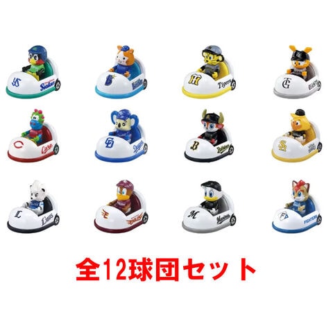 トミカ プロ野球 2025 セリーグ 6球団コンプ タカラトミー セ・リーグ6