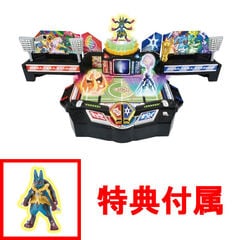 dショッピング |【在庫処分品!】 【送料無料！】ドンジャラNEO 鬼滅の