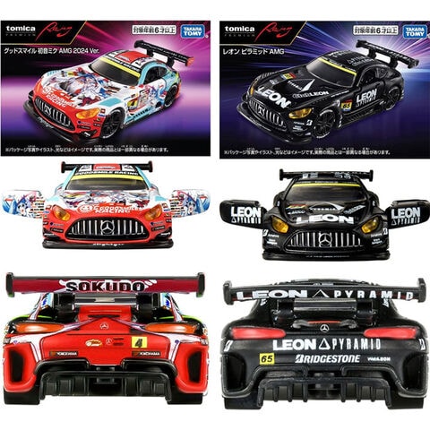 トミカプレミアムRac ing グッドスマイル 初音ミク AMG 2024Ver トミカプレミアムRacing グッドスマイル 初音ミク AMG 2024Ver