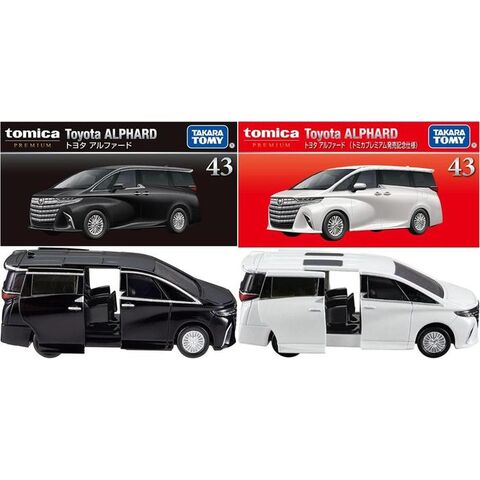 dショッピング |トミカプレミアム 2点セット (No.43 トヨタ