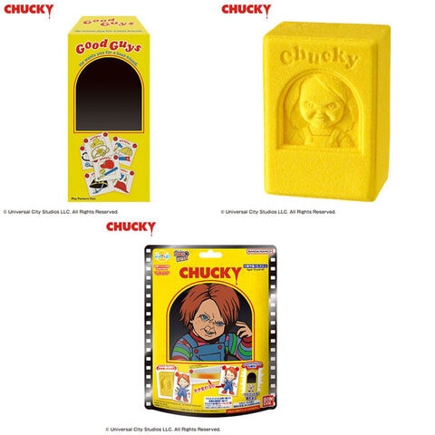 びっくらたまご チャッキー CHUCKY　8個 送料無料 [8個セット=1BOX] びっくらたまご お風呂シアター CHUCKY