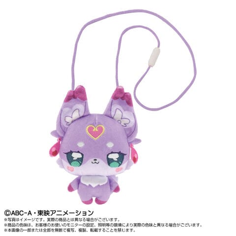 dショッピング |【送料無料！】名探偵プリキュア! プリティおでかけ