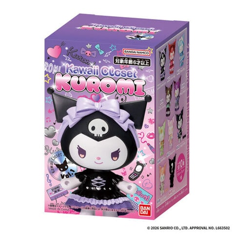 クロミ マスコット フィギュア 雑貨 セット dショッピング |【送料無料！】Kawaii Closet KUROMI vol.1 (サンリオ