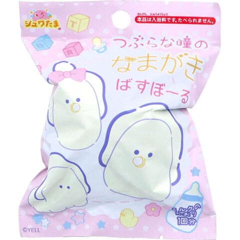 つばなさま パズル 良問たっぷり！クロスワードナンバーワン｜定期購読