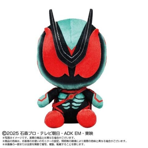 dショッピング |【送料無料！】仮面ライダーゼッツ Chibiぬいぐるみ