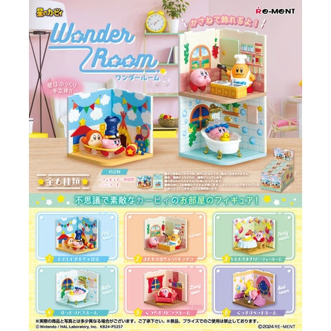 dショッピング |【送料無料！】リーメント 星のカービィ Wonder Room (ワンダールーム) BOX  【全6種セット(フルコンプリートセット)】 【お部屋 人形 フィギュア ミニチュア 置物 玩具】 | カテゴリ：フィギュア  アニメ・ゲームの販売できる商品 | ユウセイ堂 ...