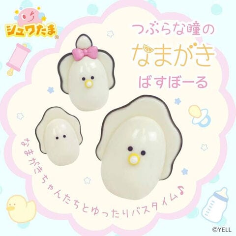 つばなさま パズル 良問たっぷり！クロスワードナンバーワン｜定期購読