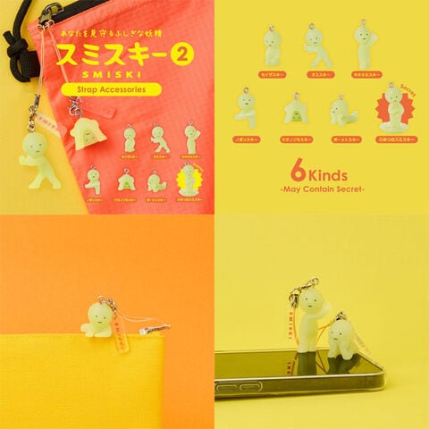 dショッピング |SMISKI Strap Accessories Series 2 スミスキー