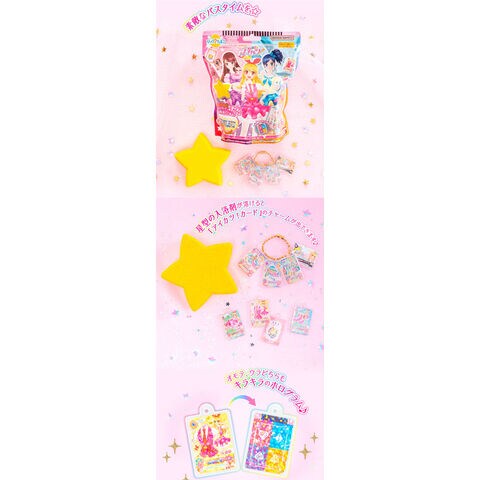 dショッピング |びっくらたまご アイカツ! 入浴剤 バスボール バスボム