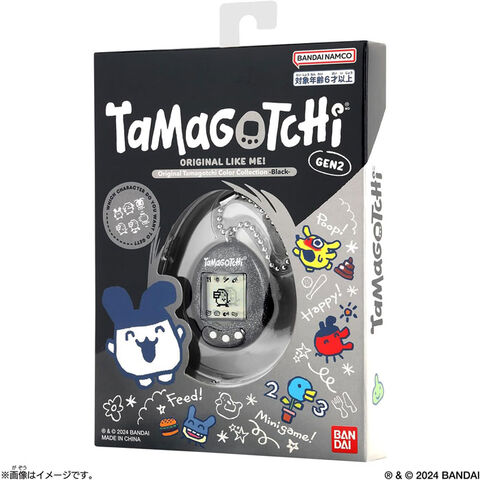 dショッピング |【送料無料！】オリジナル たまごっち カラーコレクション ブラック Original Tamagotchi Color  Collection Black 【黒色 GEN2 新種発見 玩具 形態液晶ゲーム バンダイ】 | カテゴリ：おもちゃ・玩具 その他の販売できる商品  | ユウセイ堂 ...