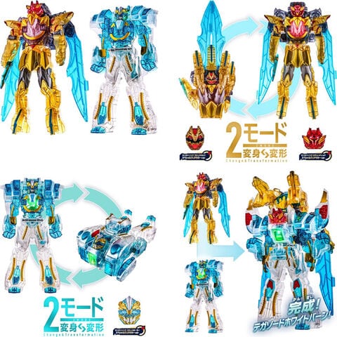 dショッピング |【送料無料！】ナンバーワン戦隊ゴジュウジャー DX