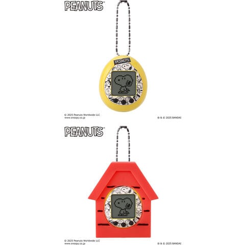 dショッピング |【送料無料！】Peanuts Tamagotchi たまごっち