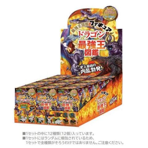 dショッピング |【送料無料！】ドラゴン最強王図鑑フィギュア BOX (1