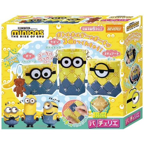 dショッピング |【送料無料！】パチェリエ ミニオンズ (2021年発売版